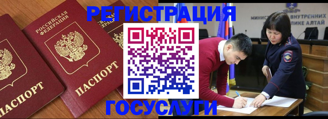 форма 3 в Боре